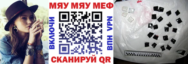 Купить наркотики сайты Белозерск ГАШ Амфетамин Меф Конопля