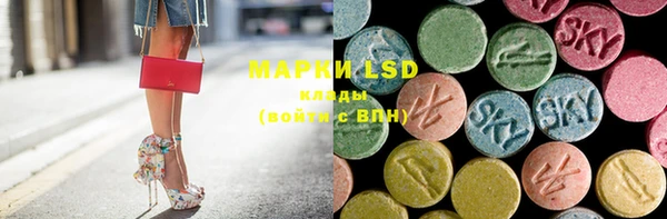 mdma Богданович