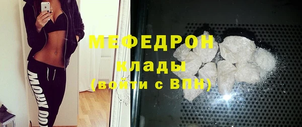 марки lsd Верея