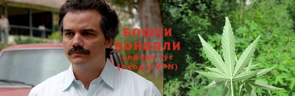 кристаллы Богородск