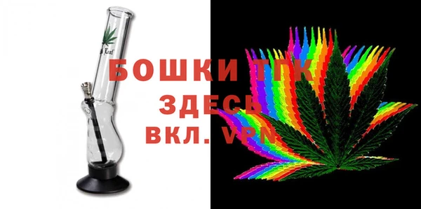 mdma Богданович