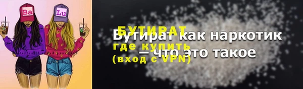 дмт Белоозёрский