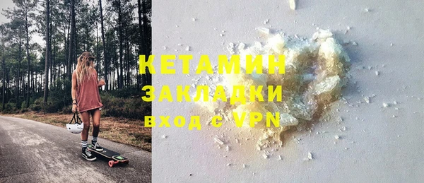 apvp Богородицк