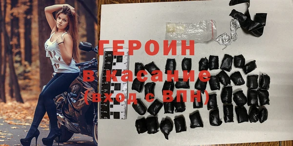 apvp Богородицк
