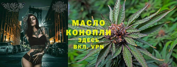 mdma Богданович
