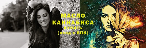 mdma Богданович