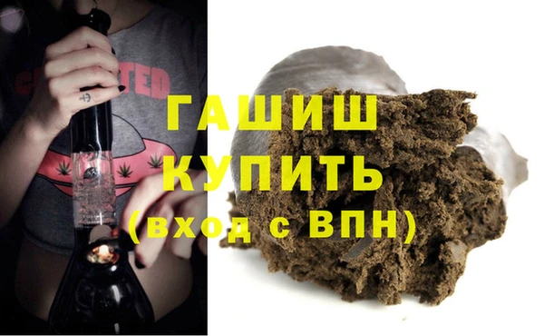 дмт Белоозёрский