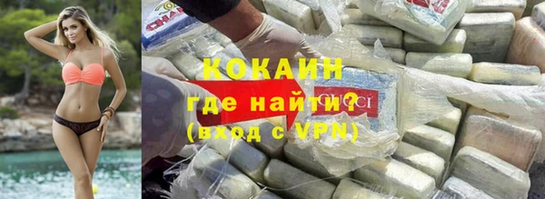 альфа пвп Верхнеуральск