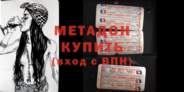 альфа пвп Верхнеуральск