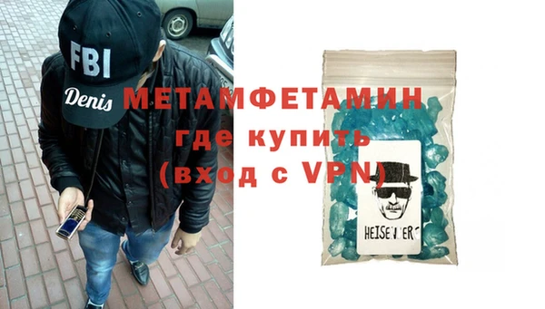 дмт Белоозёрский