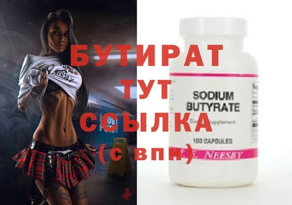 apvp Богородицк
