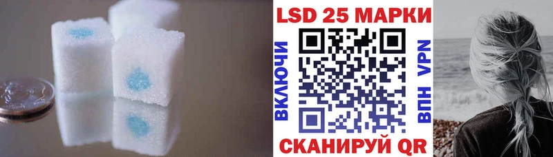 blacksprut tor  наркота  Белозерск  LSD-25 экстази ecstasy 