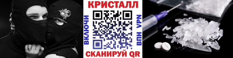 дарнет шоп  Белозерск  кракен онион  Первитин Methamphetamine 