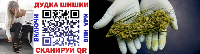 hydra tor  Белозерск  МАРИХУАНА LSD WEED 